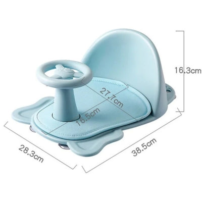 Siege de bain EMAMBEBEWEL