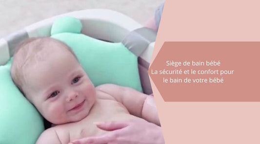 Siège de bain bébé