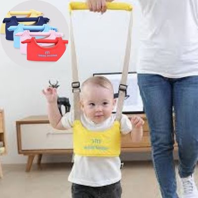 Harnais marche bébé lavable machine pratique - EMAMBEBEWEL