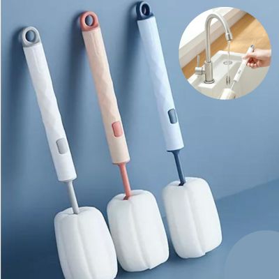 Lave biberon portable nettoyage rapide hygiénique rose bleu blanc