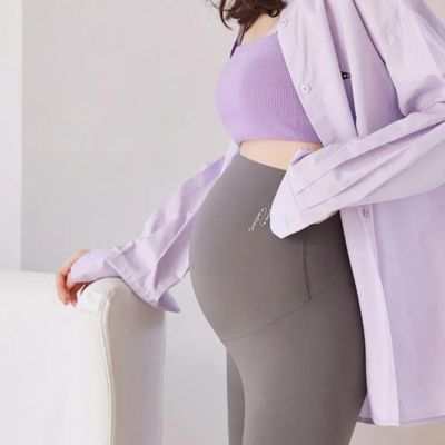 Legging gris pour femme enceinte 