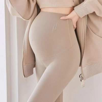 Legging maternité polyvalent yoga sport quotidien