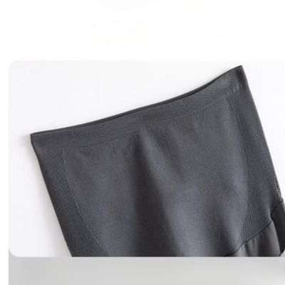 Legging maternité soutien ventre optimal