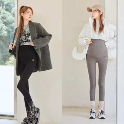 Legging maternité design élégant intemporel
