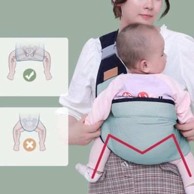 Detail porte bébé nouveau né