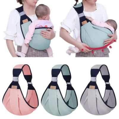 Porte bébé nouveau né ergonomique confortable