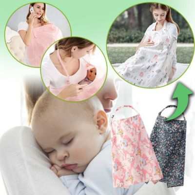 Couverture allaitement discrète légère intimité maman bébé