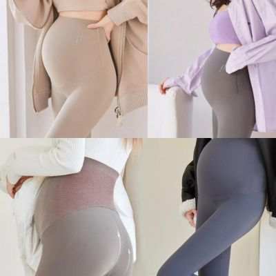 Legging grossesse tissu extensible doux respirant