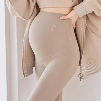 Leggings de grossesse™ taille haute | maman EMAMBEBEWEL