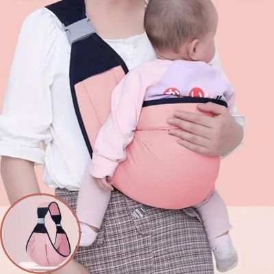 Porte bébé système fixation sécurisé
