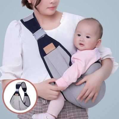 Porte bébé nouveau né lien parent-enfant
