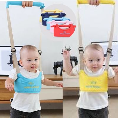 Baby safe™ Harnais pour apprendre à marcher| bébé EMAMBEBEWEL